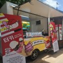 스테프핫도그디오션점 | [경주]캘리포니아비치 골드시즌 방문후기(캘리포니아비치 운영시간, 먹거리, 스낵, 어트랙션종류, 공연...