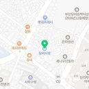 한새들쌀직판장 네이버블로그