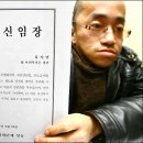 고품격 `Netizen EyeNews` 07. 02. 24. 토. 이미지