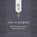 로그짐 잠실역점 이미지