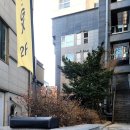 CU 유성온천점 네이버블로그