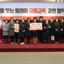 희망남구지역아동센터 이미지