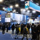 대해관광여행사(주) 이미지