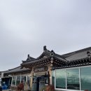 이풍녀 구로쌈밥 | 경주 첨성대 밥집 이풍녀구로쌈밥 솔직후기