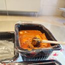 떡군이네떡볶이송악점
