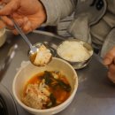 압구정 찌개마을 이미지