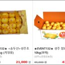 도흥농장 이미지