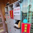 상운축산 이미지