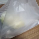[분당 배달/분당 회배달] 호미곶간 분당점