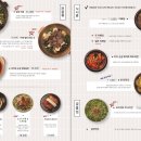 어복식당 이미지