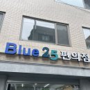 슬로우캘리뚝섬역점 이미지