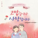 효성케어 이미지