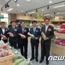 강화남부농업협동조합 이미지