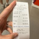 슈퍼유 이미지