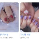 마스에르모쏘