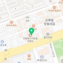 이마음정신건강의학과의원 이미지