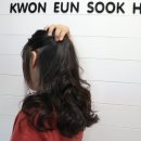 권은숙미용실 이미지