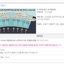 한진1농장 이미지