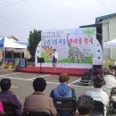 남리5일시장 이미지