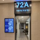 주식회사 원흥 이미지