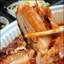 정코다리 이미지