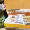 네네치킨 부산덕천점 이미지