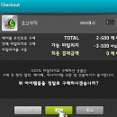 아크제이 이미지