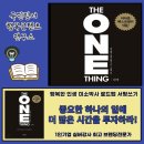 국민정서행복콘텐츠연구소 이미지
