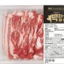 싱싱포크 이미지