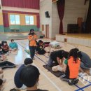 광도초등학교 이미지