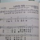 광명2동 주민센터 이미지