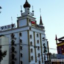 히딩크모텔 이미지