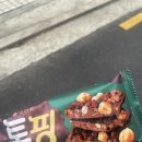 신병철한의원 이미지