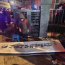 328 이미지