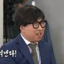 와이케이짐 이미지