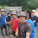 지리 변방 산청 둔철산&amp;함양 대봉산 얼음골(1박2일) 이미지