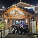 면천초교 | 당진고기집 양심소 당진합덕점 깔끔한 소한판 먹고온 후기