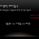 지우주유소 이미지