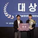 제4회 문화도전 콘서트 이미지
