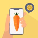 상인명품세탁소 | '당근하세요?' 중고거래 고수되는 7가지 비법