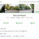 일공칠디자인 이미지