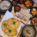 탑동1 공영주차장 | 제주시 고사리해장국 접짝뼈국 맛집 탑동해장국 아이랑 가족외식 (+주차, 세트)