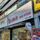 오렌즈산본점 이미지