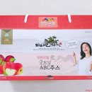 당근이협동조합 이미지