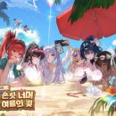 (주)랜드앤마린
