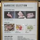 배내의아침 독채펜션 | 양평 애견펜션 독채 감성 가득 게터웨이 다녀왔어요