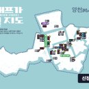 신정로(계남근린공원) 이미지