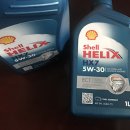 [나눔완료]무료나눔 쓰실분 shell helix 5w-30두통 (수정e60.e90) 이미지