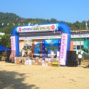 송면초등학교 이미지