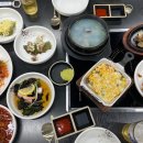 유성수산대게